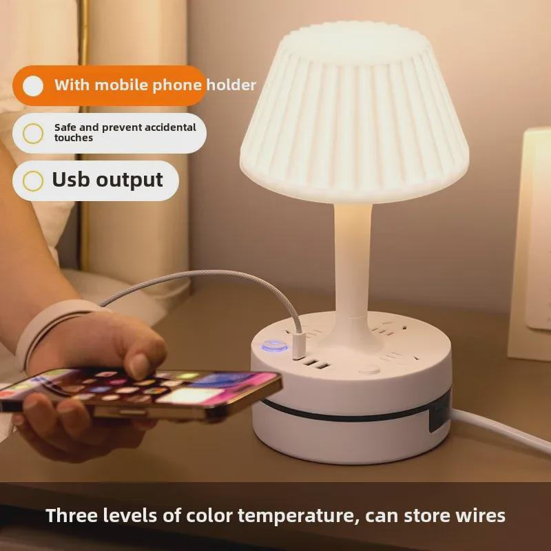 Multi-Function Table Lamp with USB, Night Light & Storage