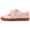 Basket Heart Vs Wmn Pink Women's 366731-02