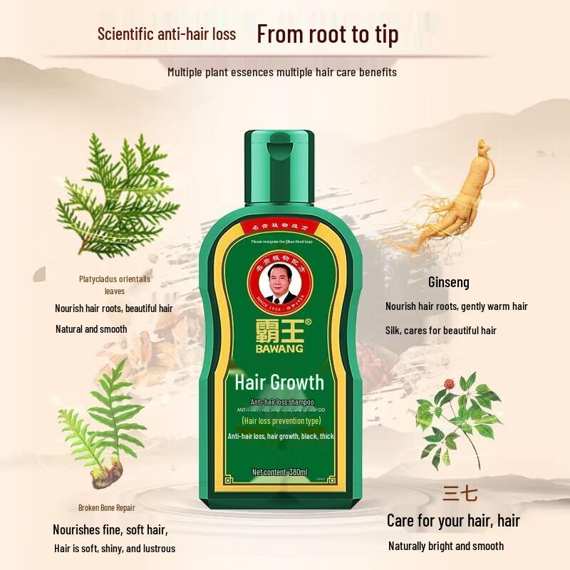 Bawang Anti-Hair Loss & Hair Growth Shampoo