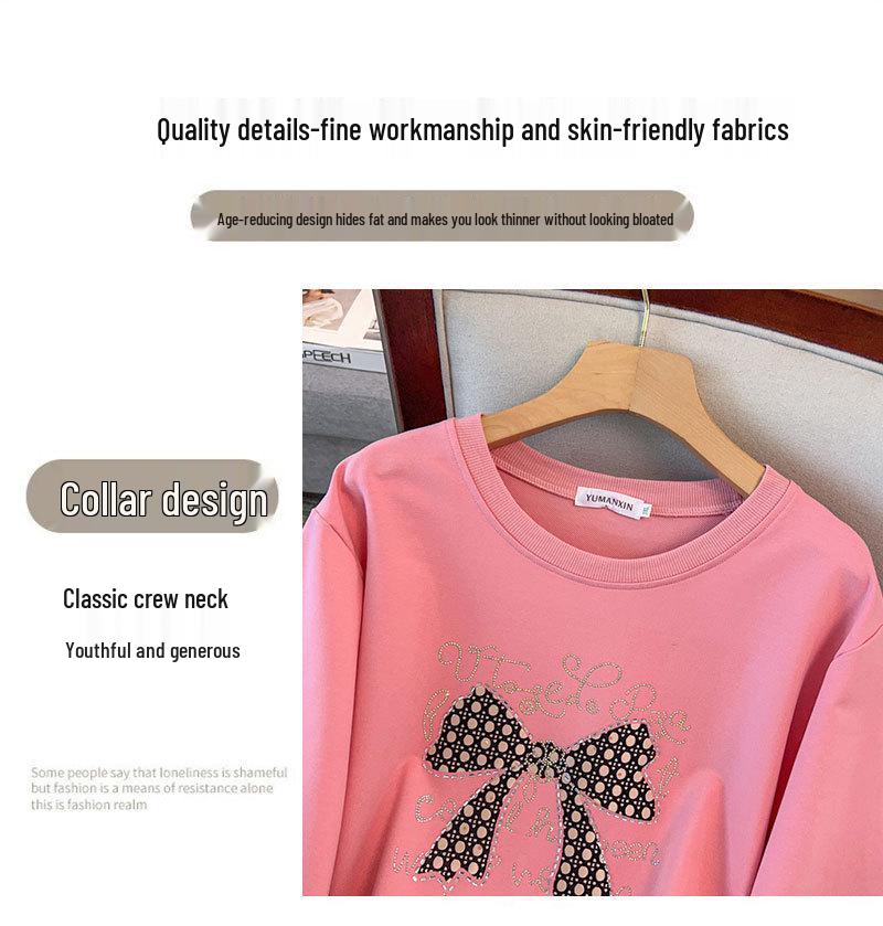 Plus Size Loose Autumn Hoodie, Bust Sizes 200/300 Jin (150/160-1107)