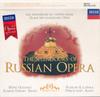 CD VERSCHIEDENE - Die Pracht der russischen Oper 4582162 Decca 1998 Europa Klassik Gebraucht