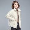 Autumn and Winter Women's Plus Size Padded Lightshort Loose Warm Simple Solid Colour Versatile Casual Lapel Coat