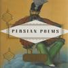 Persian Poems Hardback Book 9781841597430