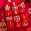 Lunar New Year Red Envelopes