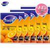 Miaojie Extra Thick Flat Food Storage Bags - Combo Pack