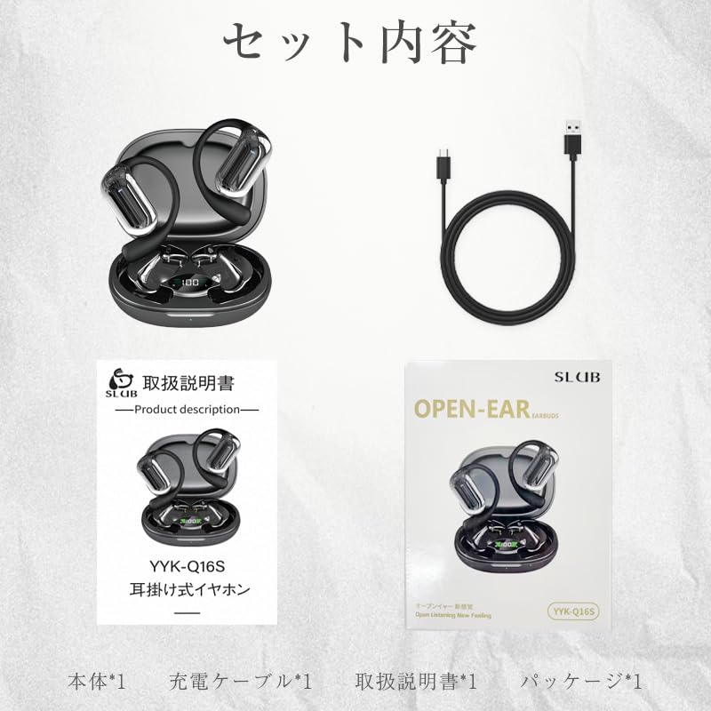 Release Bluetooth Air Conduction Noise Sound Leakage Automatic Secure IPX5 Water and Sweat Suitable for 8 Hours of Talk Easy Compatible with [2026 &