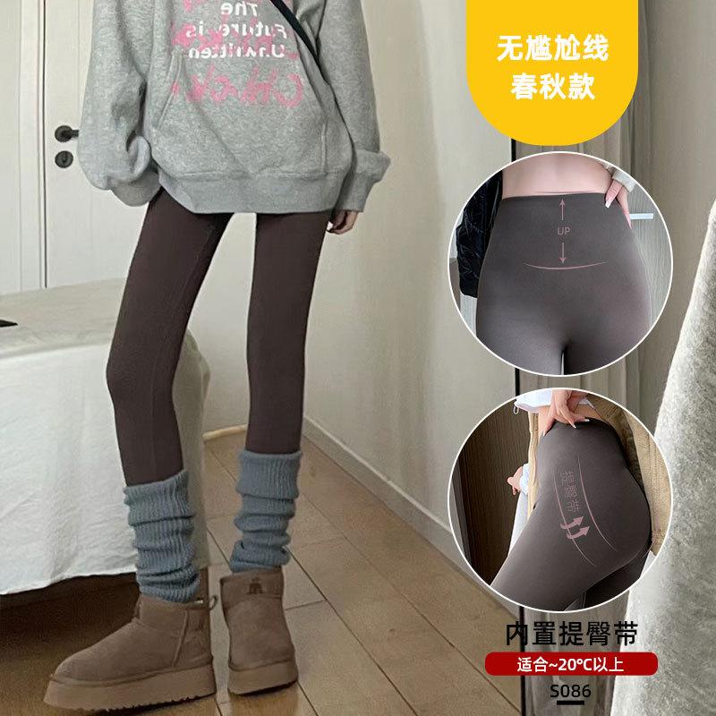Shark Pants Women's Outer Wear Spring and Autumn, New High Waist, Abdomen and Hip Lift Yoga Fitness Barbie Thin Leggings