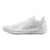 LiNing Blade 4 V2 Vit Pärla Stötdämpning Halkfri Lättvikt Återfjädring Låga Basketsskor Herr Sneakers ABAU037-7