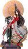NARAKA BLADEPOINT Tsuchimikado Kurumi Onmyohime Scale Plastic Painted Complete Figure Ver. 1/7