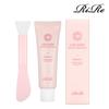 Vegan Collagen Lifting Peel-Off Cream Pack + Spatula 50g – Firming and Revitalizing Skincare