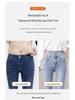 Women's High-Waist Hip-Lifting Micro-Flare Jeans, Summer 2025, Slimming Long Pants, Tummy Control, Thin Material, Perfect for Tall Women.