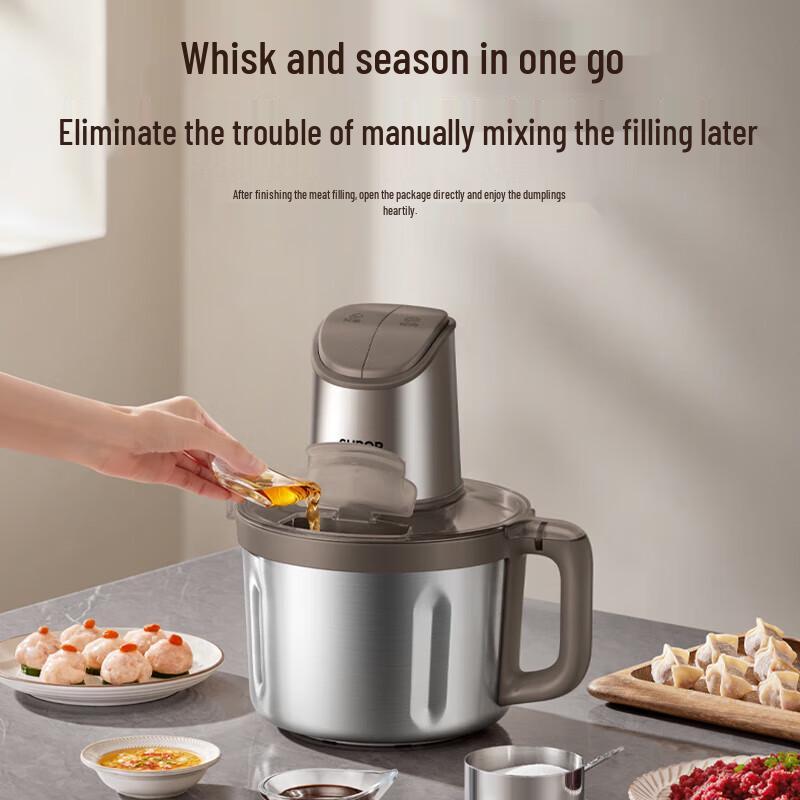 SUPOR ZMD Electric Meat Grinder CN plug (adapter included)