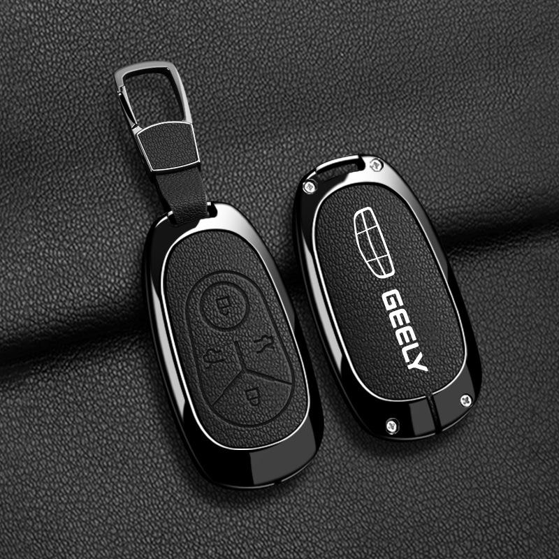 Geely Xingyuan 2026 Key Case: Men's Exploration & Youth Dream Edition Protection