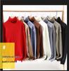 Men's High Neck Solid Color Sweater - Thick, Trendy, and Versatile Knitwear
