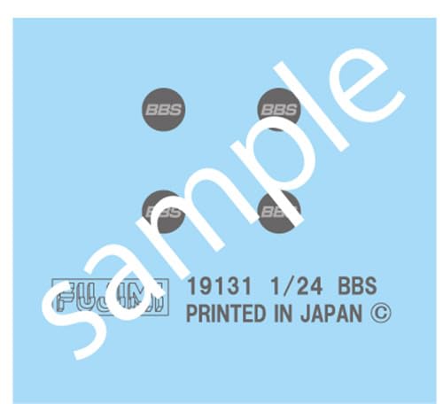 Fujimi Modelo Inch Up Serie Honda Prelude 1/24 No.303 2.0Si (Versión Sintonizada) Identificación-303