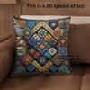 2D Exquisite Geometric & Floral Patterned Pillow Covers Pattern Cushion Cover Suitable For Sofa Bedroom Car Pillow Cover