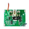 Electric Drill Circuit Board Accessory Replacement Powerful Versatile for Impact Wrench Protection
