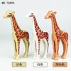 Three-Color Giraffe Animal Model Children'S Assembly Building Block Small Particle Toy Forest Plant Accessories