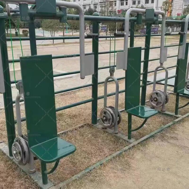 Outdoor Multi-functional Squat Strength Trainer