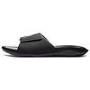 Sandales Air Hydro 6 Retro Slide Noir Homme Blanc-Gris Loup 881473-011