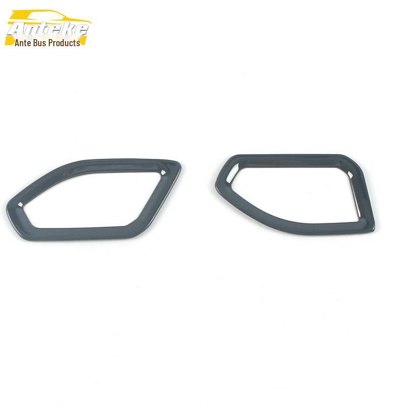 Haval H6 Guochao Edition Front Panel Air Outlet Trim Sticker