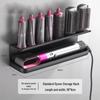 MDNG Bathroom Hair Tool Organizer
