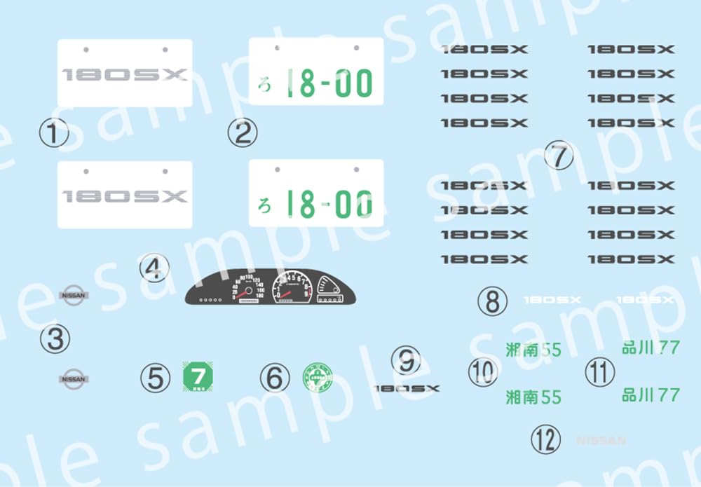 Touge Series Nissan 180SX Carbon Bonnet Plastic Model 1/24 No.24 EX-1 (RPS13 Mid-Model) (with Decal)