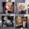 D-Death M-Misa Note Amane Pillow Case Pillowcase Home Sofa Cushions Car Cushions Pillowcover Office Pillowshell Pillow