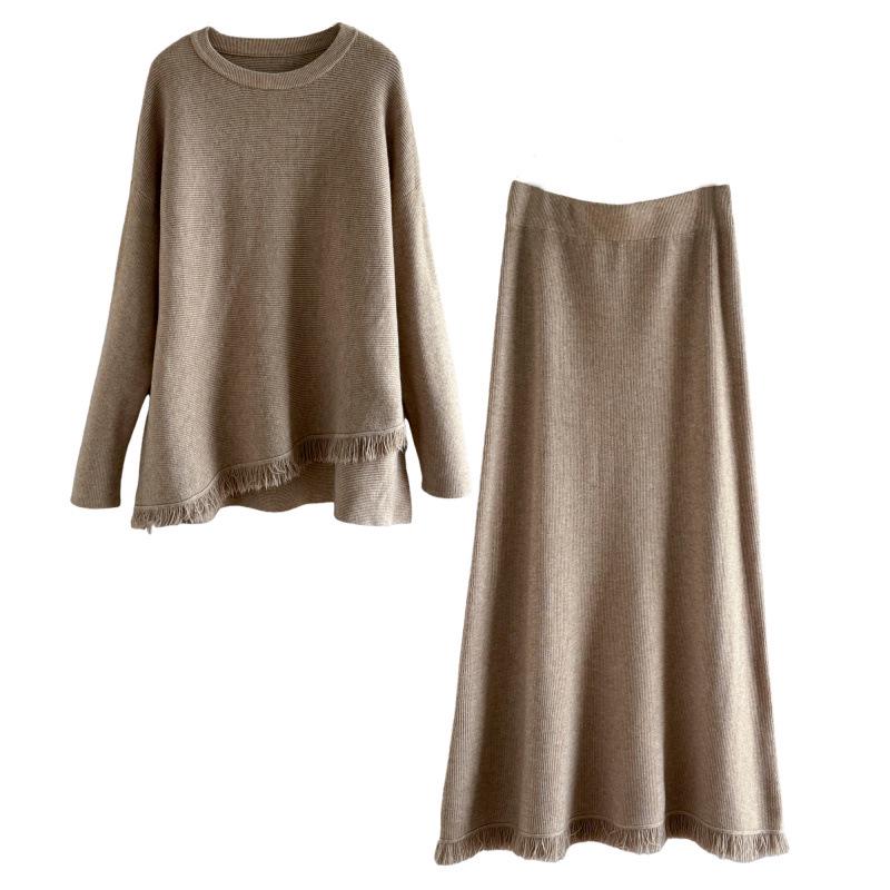 Autumn High-End 7712 French Chic Irregular Fringe Knit Suit Skirt Two-Piece Set