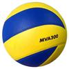Voleibol Tamanho 5 Voleibol de Competição Indoor Voleibol de Treino Resistente ao Desgaste