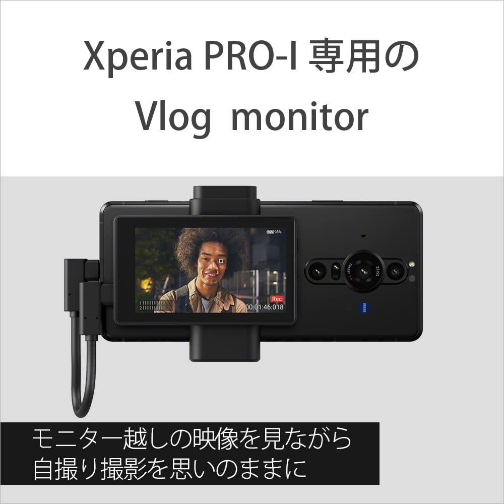 Sony Vlog сумісний дюйм Роздільна здатність 1280 x 720 Чорний монітор/Xperia Pro-I / 3,5 / 169 / (HD) / XQZ-IV01