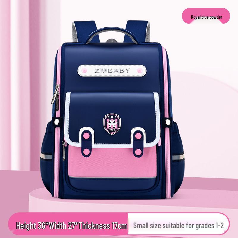 British Style Lightweight Backpack for Grades 1-3: Boys' & Girls' Sesame Design