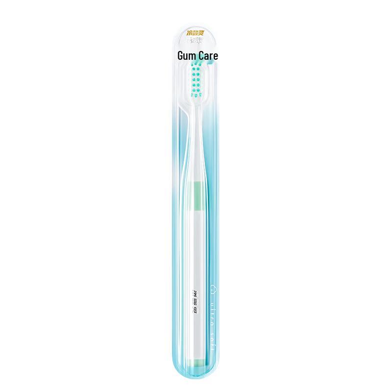 Lengsuanling Cloud Feel Extra Soft Gum Care Toothbrush