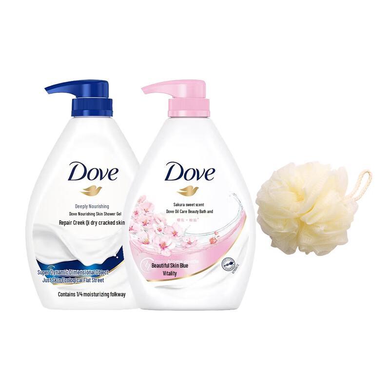 DOVE Cherry Blossom & Deeply Nourishing Shower Gel Set
