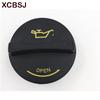 For Hyundai Accent 07,I30/I30 CW 09, IX35 11,TUCSON 04,SONATA 04,SANTA FE 00,06,ELANTRA 06,26510-4A000 Oil Filler Cap