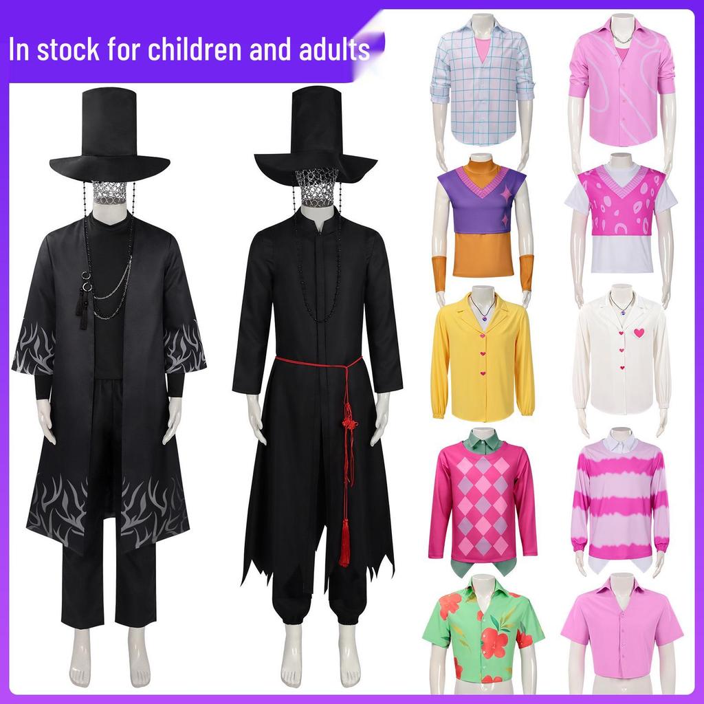 Demon Hunter Squad: Full Series Shirts for Kids & Adults - Anime Play Apparel Available