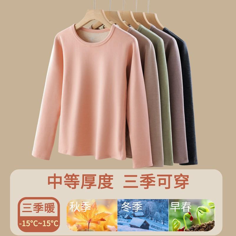 Womens Warm Thermal Underwear Set Wool Silk Blend Base Layer Long Sleeve Top Pants High Elastic Slim Fit Winter