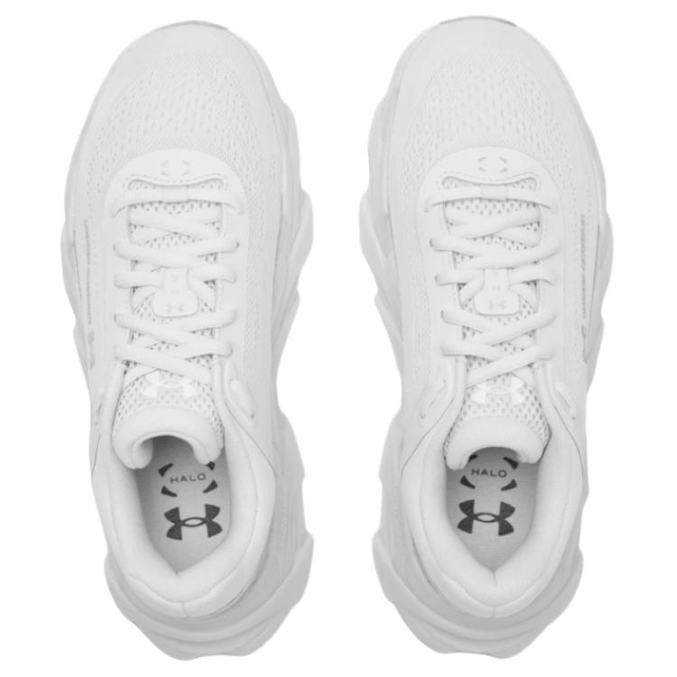 Under Armour Halo Runner Distant Grey Women Sneakers 6005288-023