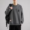 New Autumn Sweater Men's Fashion Men's Round Neck Trend Versatile Loose Top Long Sleeve Bottoming Shirt