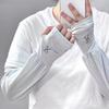 Unisex Summer Ice Silk Sun Protection Sleeves - UV Block, Cooling & Extended Length