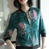 Korean Style Plus Size Chiffon Short Jacket - Women's Versatile Long Sleeve Baseball Jacket for Spring, Autumn, and Summer Sun Protection