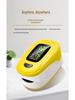 Fingertip Medical Blood Oxygen and Heart Rate Monitor