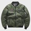 Heren Cross-Border MA-1 Flight Jacket - Nieuwe Casual Geborduurde Trendy Baseball Kraag Top