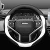 Car Steering Wheel Cover Protection Holder Wrap for Haval Jolion 2026- 2026 2026  Wear-resistant Anti Slip Interior Accessories