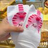 Котячі шкарпетки з помпонами Смішні котячі шкарпетки з помпонами Еластичні шкарпетки до середини гомілки Милі повсякденні шкарпетки Різдвяний подарунок на день народження для любителів котів