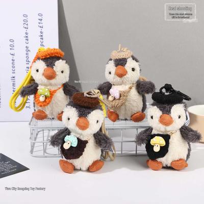 Adorable Penguin Plush Toy Charm - Cute Keychain & Fashionable Bag Pendant Gift