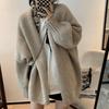 Women Long Sleeve Knitted Cardigan Sweater Coats Korean Female Baggy Loose Knitwear Tops