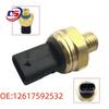 BMW Engine Oil Pressure Sensor for F01, F10, F15 Models