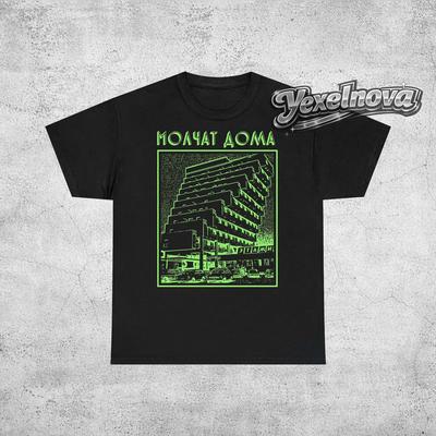 חולצת טי Molchat Doma, חולצת להקה פוסט-פאנק דארקוויב, חולצה גרפית בסגנון סובייטי, חולצת טי יוניסקס מוזיקה מזרח אירופאית רטרו
