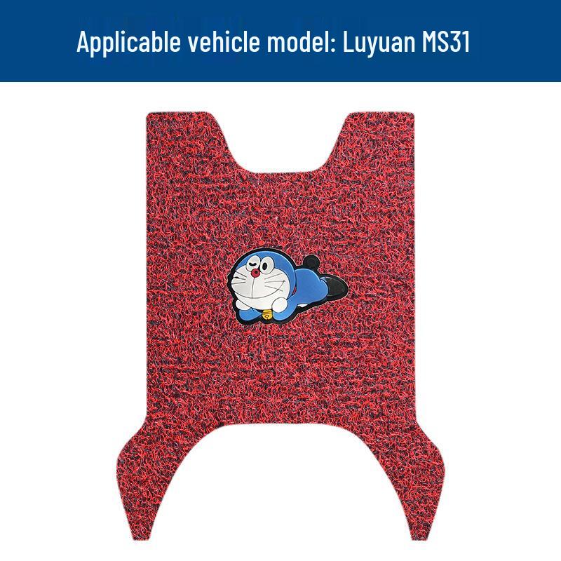Tapis de sol Luyuan MS31 à bobine: Tapis de pédales imperméables, protégés du soleil, résistants à la saleté et à l'usure, avec accessoires modifiés.